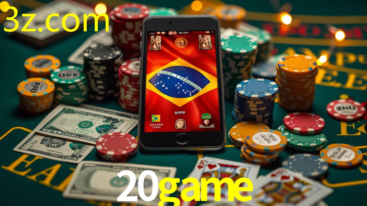 20GAME.COM